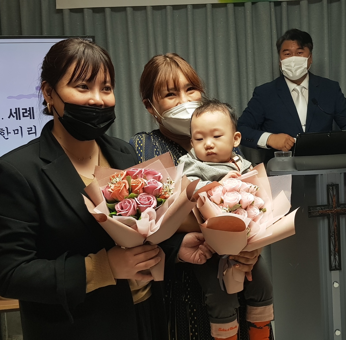 가정 축복